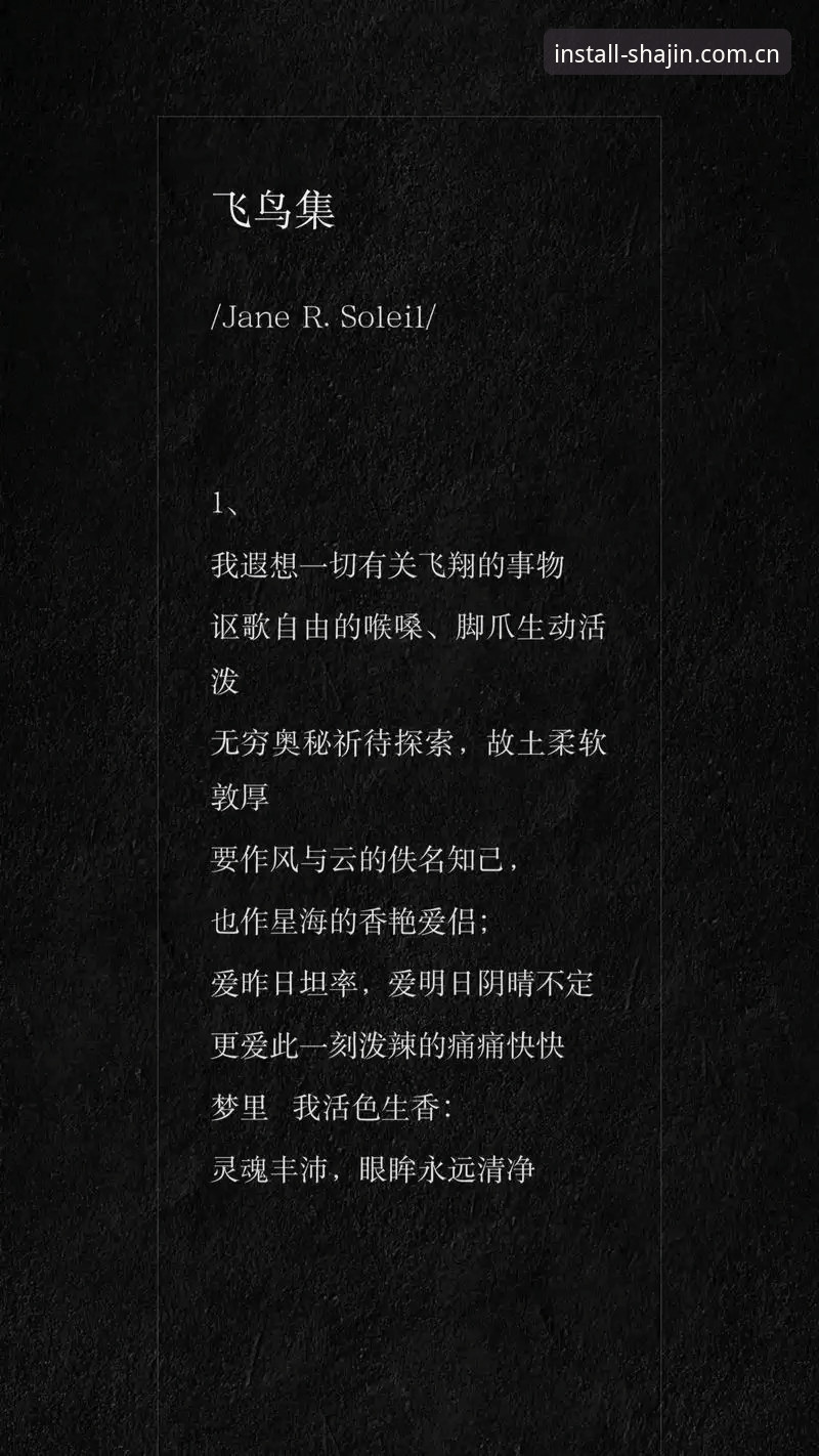 黑泽汀的清晨，露水还没散尽。我站在练习场围绳外，看着科达把一颗颗球送到200码外的同一个旗杆边。落地误差不超过三步远。旁边的球童嘟囔了一句：“她今天手感不对，球有点左。”我看了十分钟，没看出来哪里左。这就是世界第一的状态——她自己眼里的偏差，在旁人看来已经是精确制导。